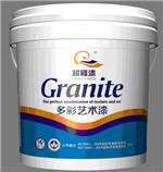 探索多彩藝術(shù)漆 泉州超能涂料供應(yīng)獨(dú)家廠家，高品質(zhì)美觀耐用無與倫比